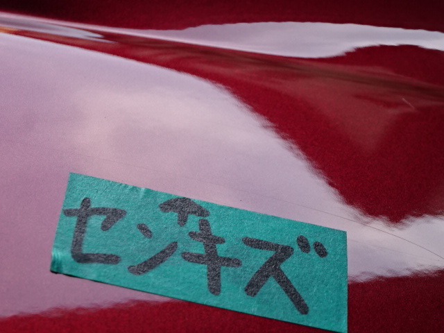 item_image_3