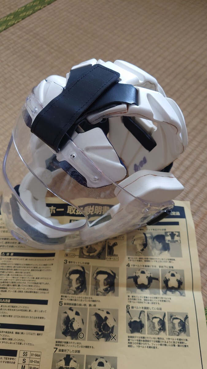 item_image_4