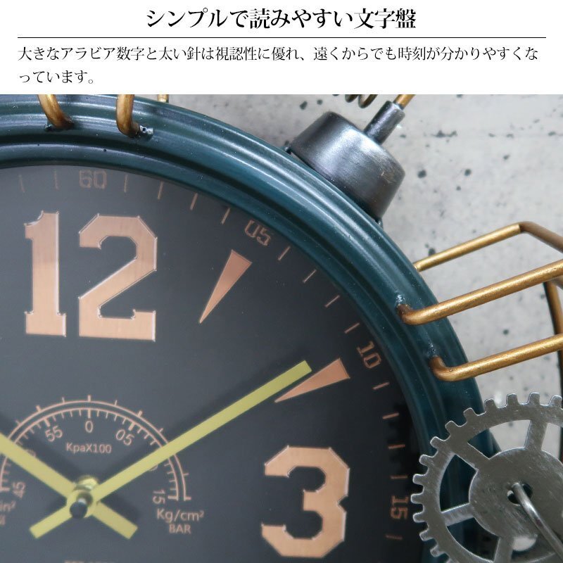 1円スタート 売り切り ウォールクロック 壁掛け時(shí)計(jì) アンティーク インダストリアル レトロ おしゃれ 店舗 おしゃれ 掛け時(shí)計(jì) BT-166