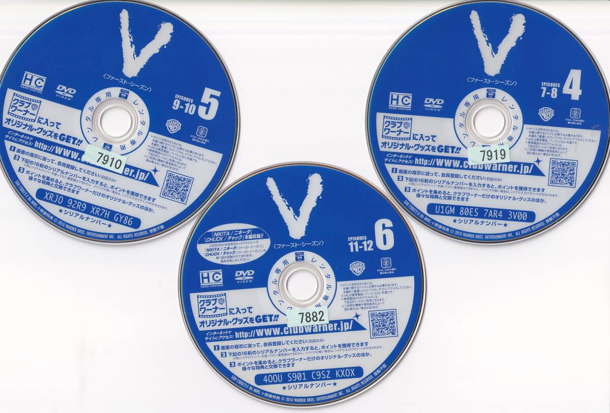 item_image_9