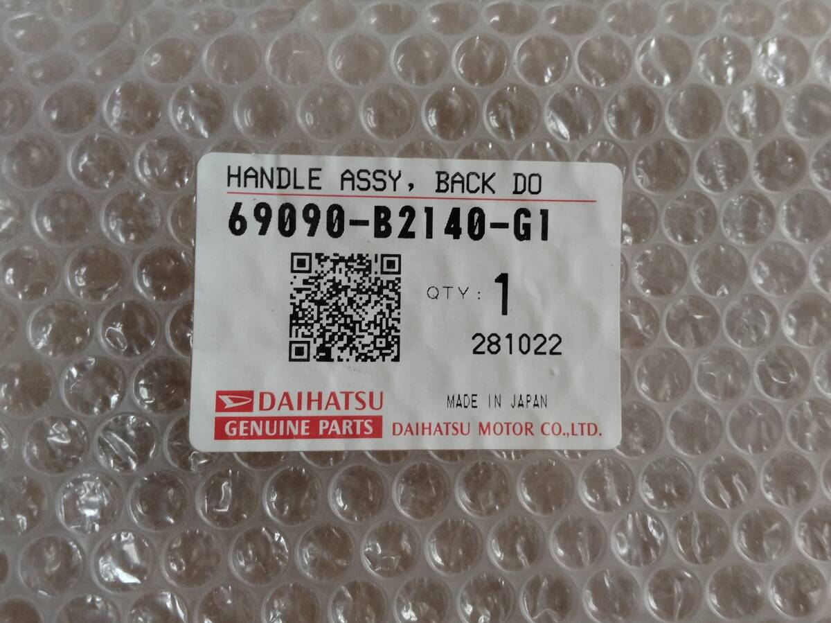 item_image_3