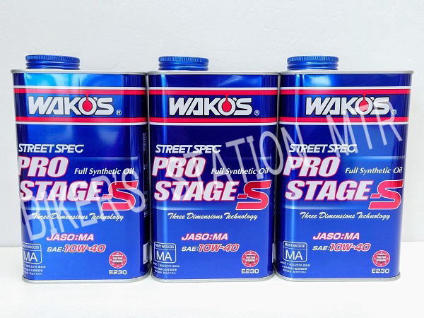 スピード出荷 WAKO'S ワコーズ E230 PRO-S40 プロステージ 10W-40 エンジンオイル 100%化學(xué)合成油 4サイクル 3缶セット 管理T