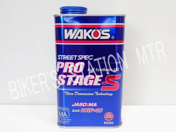 スピード出荷 WAKO'S ワコーズ E230 PRO-S40 プロステージ 10W-40 エンジンオイル 100%化學合成油 4サイクル 4缶セット 管理T