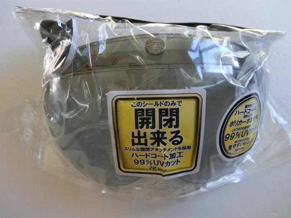 72JAM APS-04 вращение Short пузырьковый щит flash зеркало свет затонированный шлем для защита Pilot стиль управление T 72JAM APS-04 вращение Short пузырьковый щит flash зеркало свет затонированный шлем для защита Pilot стиль управление T