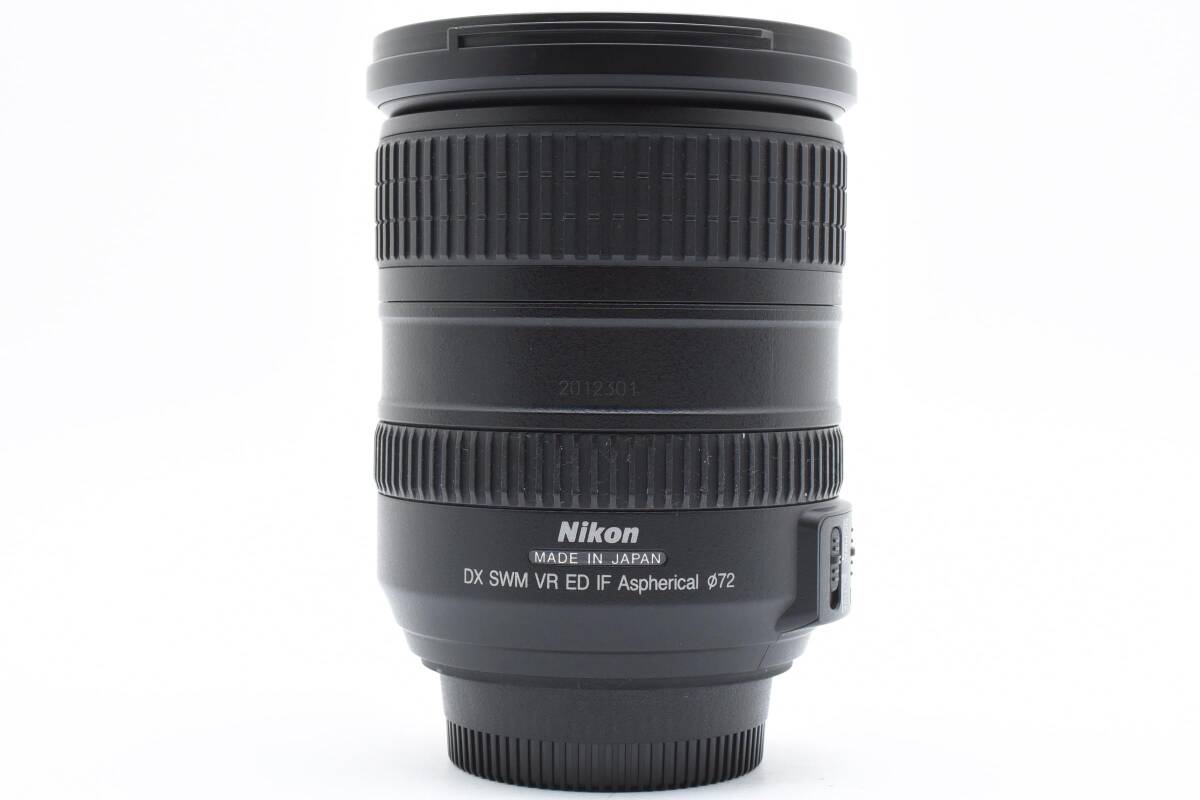 item_image_9