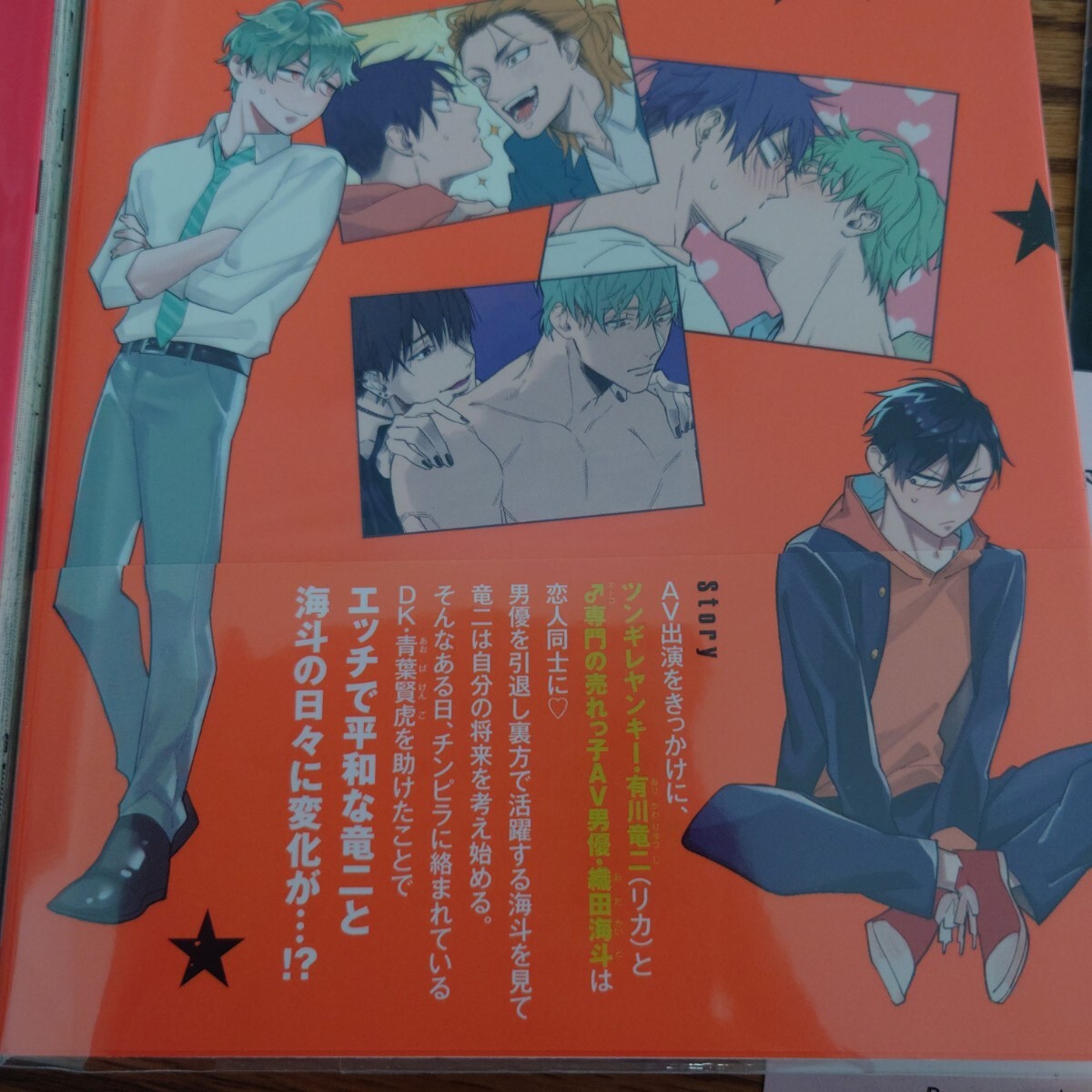 item_image_4