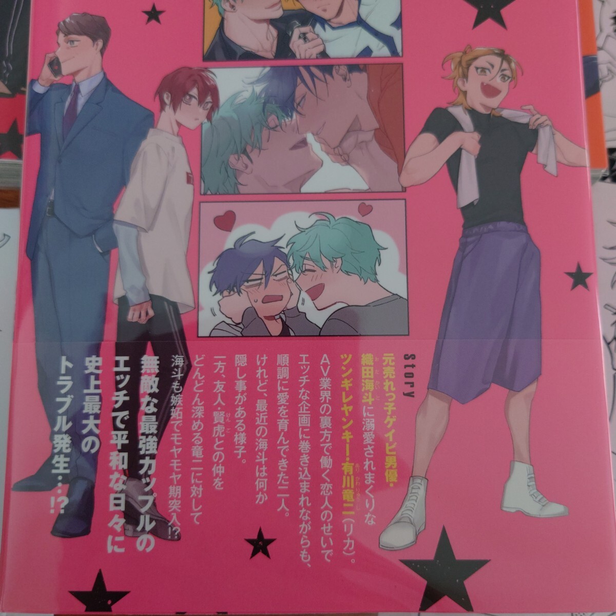 item_image_5