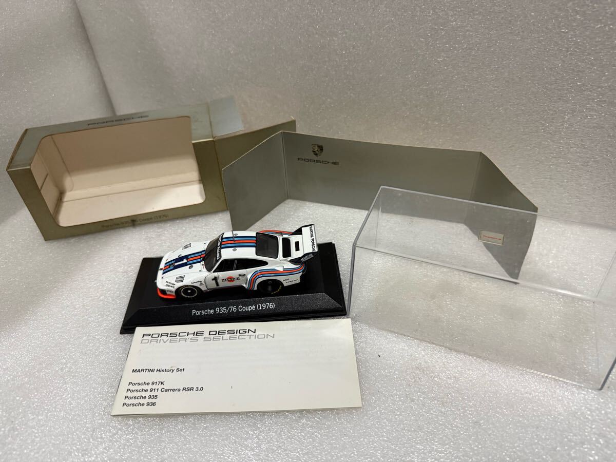 ポルシェ935 ミニチャンプス