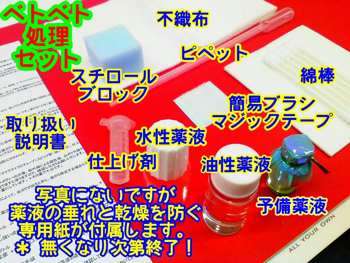 item_image_3