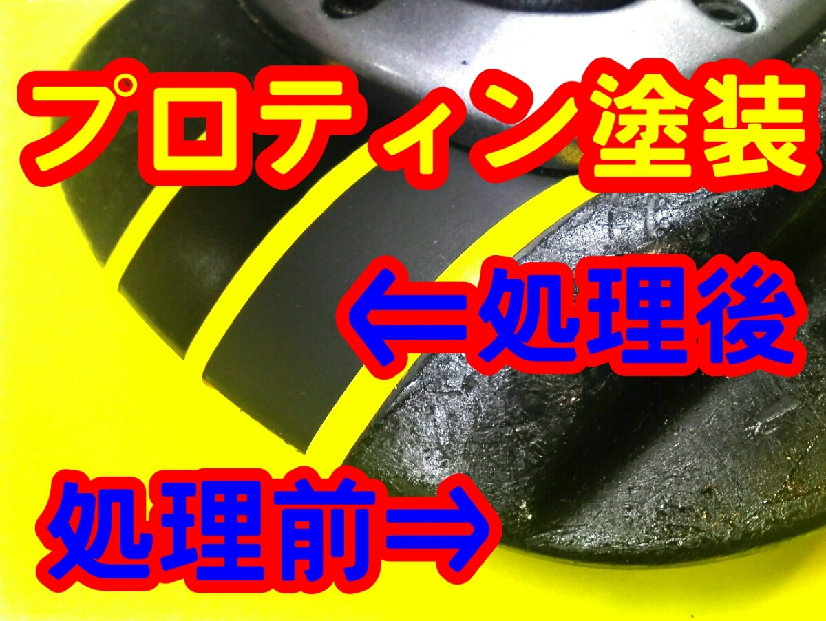 item_image_10