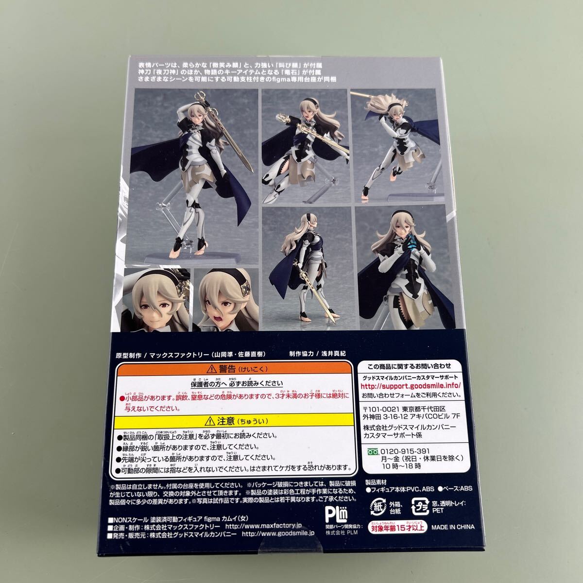 item_image_2