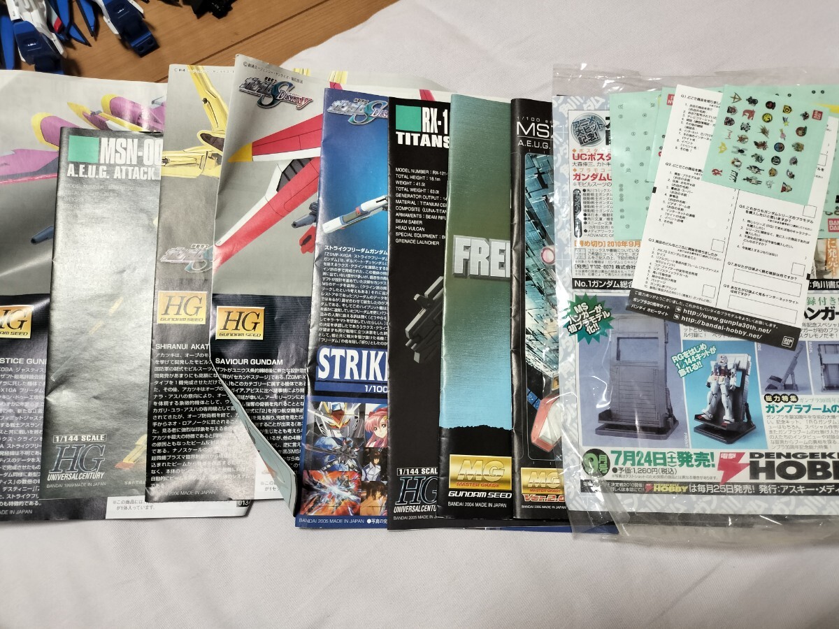 item_image_9