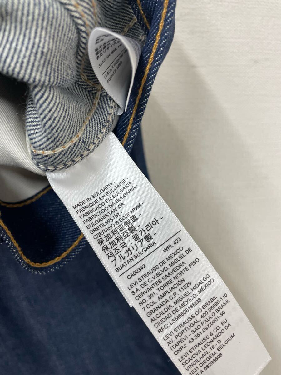 w34 未使用 定価3萬 LVC Levi's 606 黒タブ ビッグE ブルガリア制 リジット インディゴデニム ジーンズ リーバイス レプリカ ビンテージ