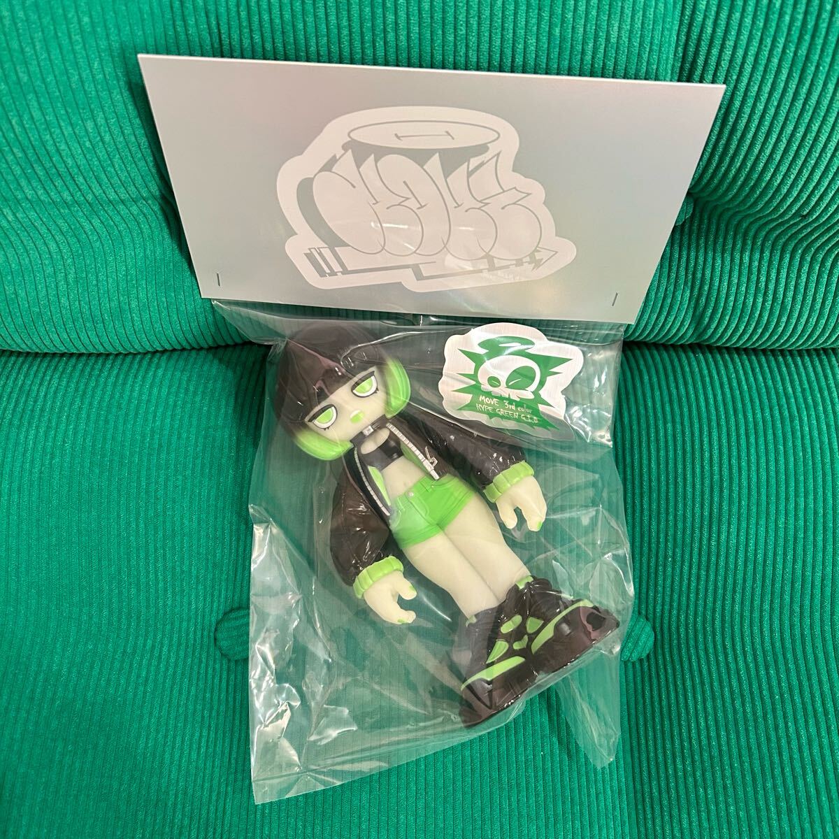 その他 emdash move 3rd color HYPE GREEN G.I.D Amazon.co.jp: emdash move 3rd color HYPE GREEN GID : 食品