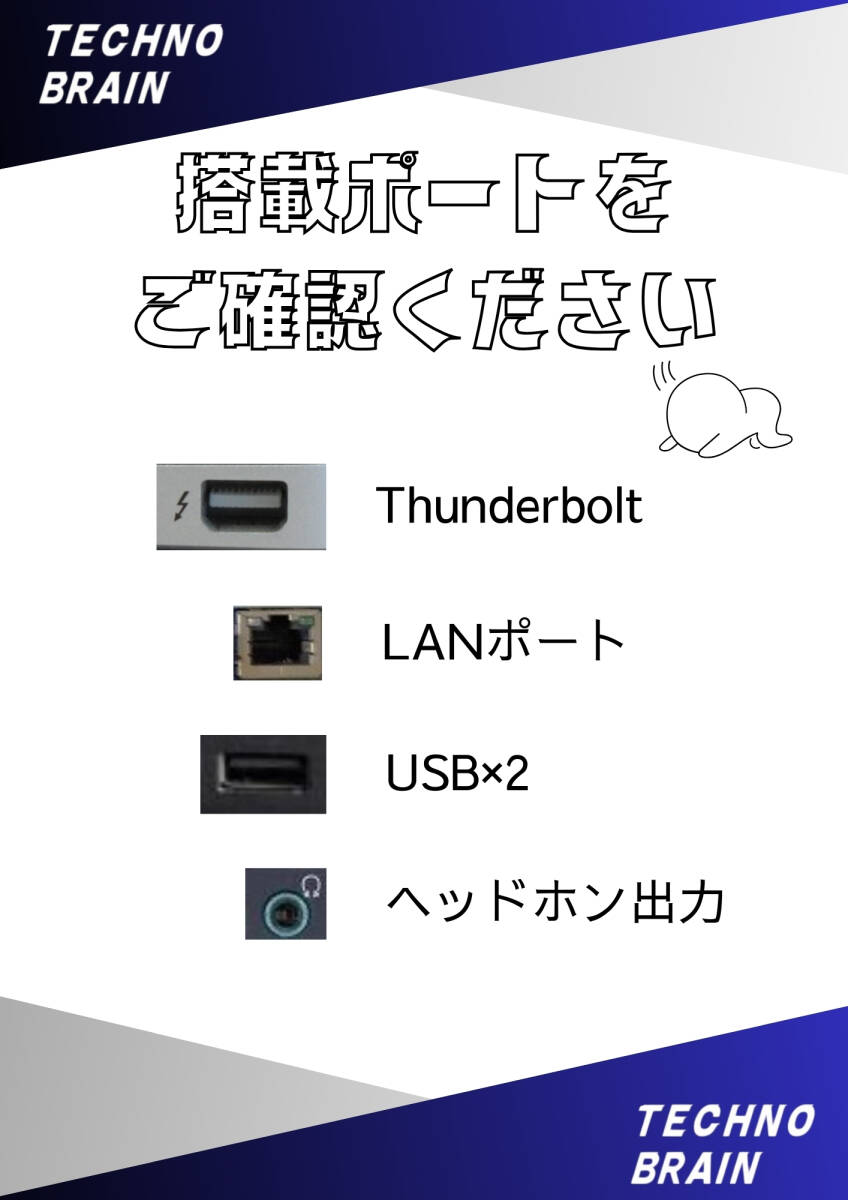 [ б/у / супер-скидка ]Mac ноутбук /MacbookproLate2011/High Sierra/SSD240GB/ память 8GB/13.3 дюймовый /. скорость specification [N0065]