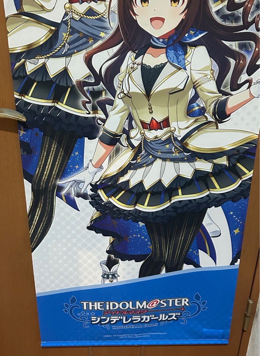 バンダイナムコ アイドルマスターツアーズ タペストリー 非売品 バンダイナムコ アイドルマスターツアーズ タペストリー未使用品