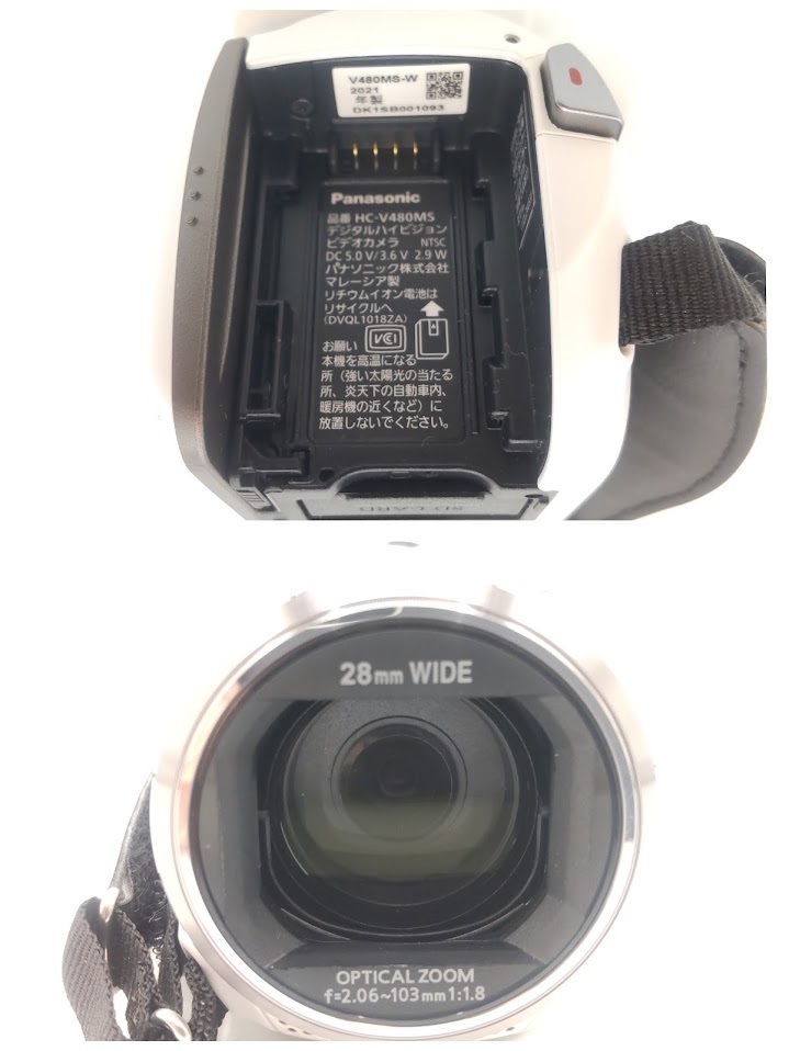 箱付 Panasonic パナソニック ビデオカメラ HC-V480MS 白｜Yahoo