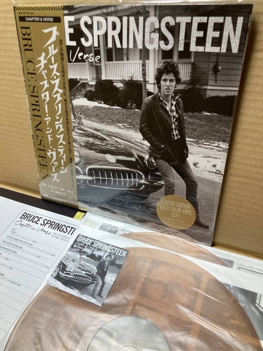 Bruce Springsteen 青春の叫び　帯付き日本オリジナル盤 Bruce Springsteen 青春の叫び 帯付き日本オリジナル盤 ブルース