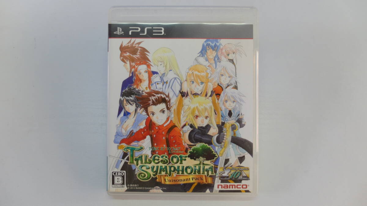 PS3ソフト テイルズ オブ シンフォニア ユニゾナントパック 送料無料