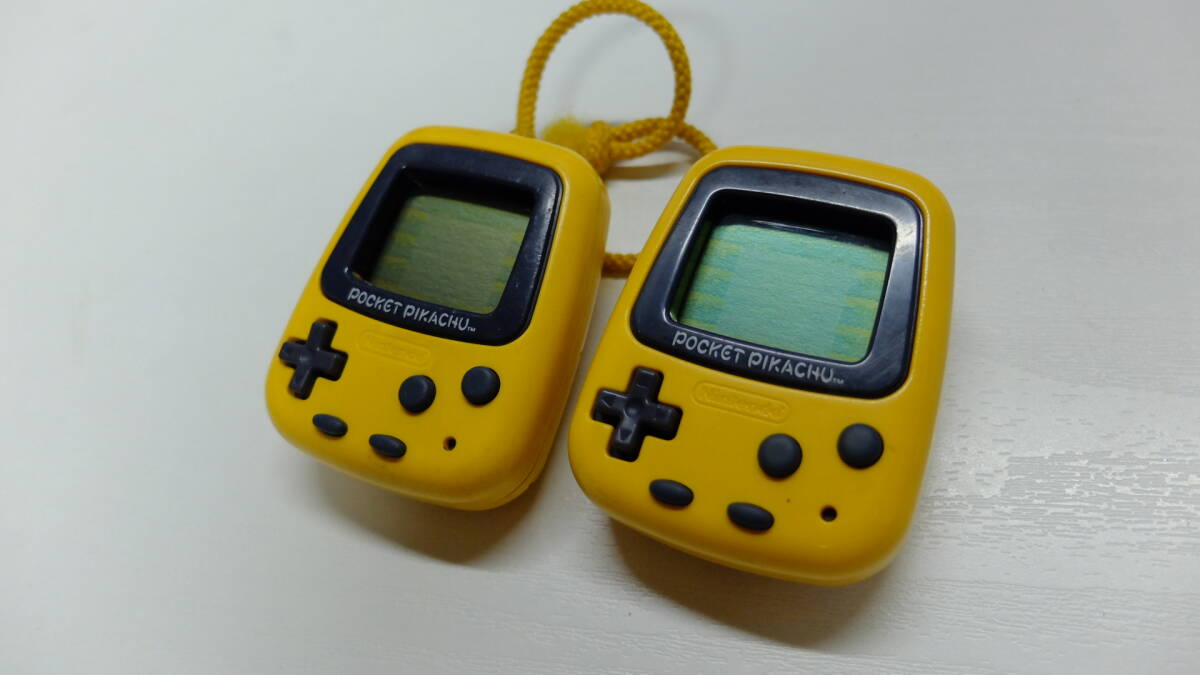 ニンテンドー ポケットピカチュウ まとめて2個セット(携帯型