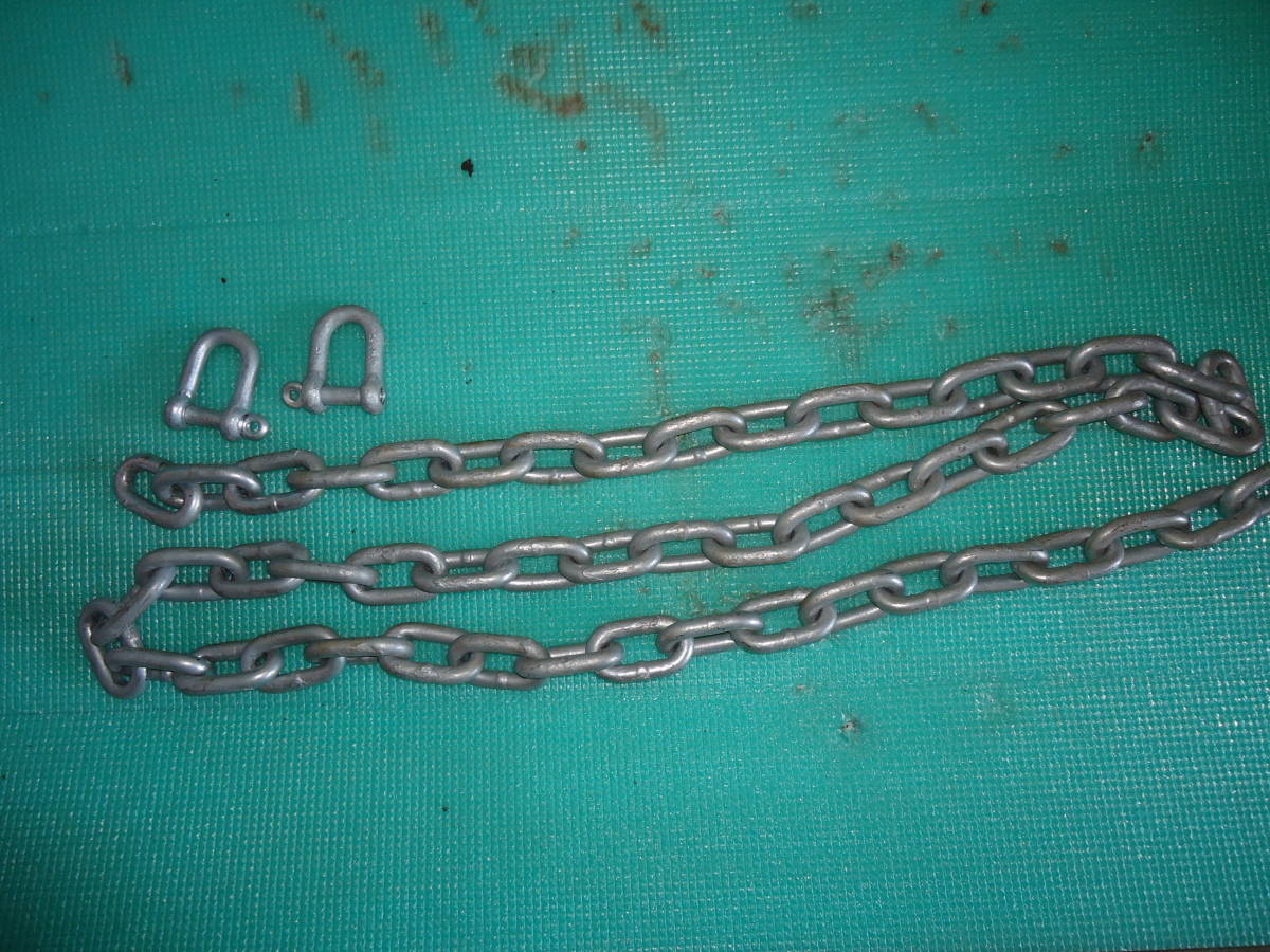 ロングリンクチェーン 11Φ ドブメッキ 5m シャックル付き  送料無料_画像1