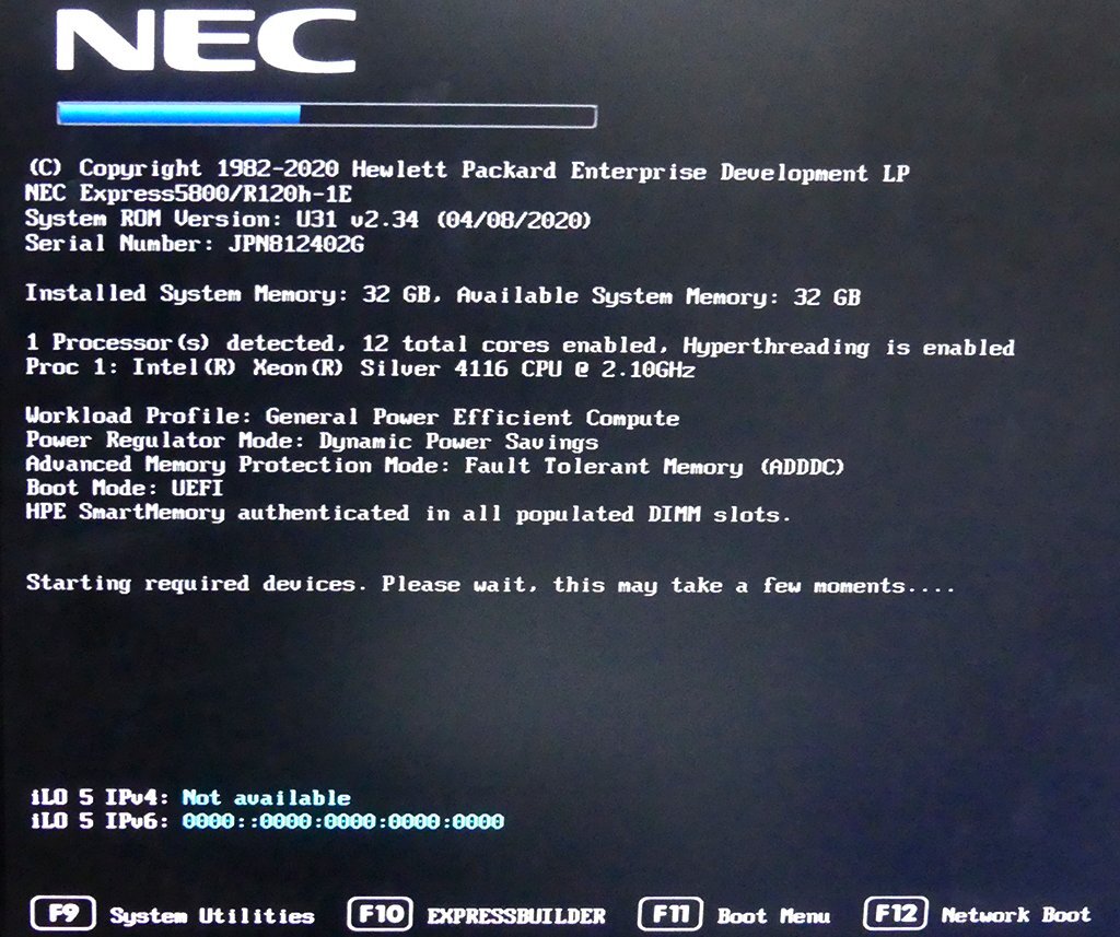 NEC Express5800 R120h-1E【Xeon Silver 4112(4Core 2.60GHz) 32GB(16GBx2) HDD1.2TB(3) 】1Uサイズ 中古サーー 〇 S2504-8359
