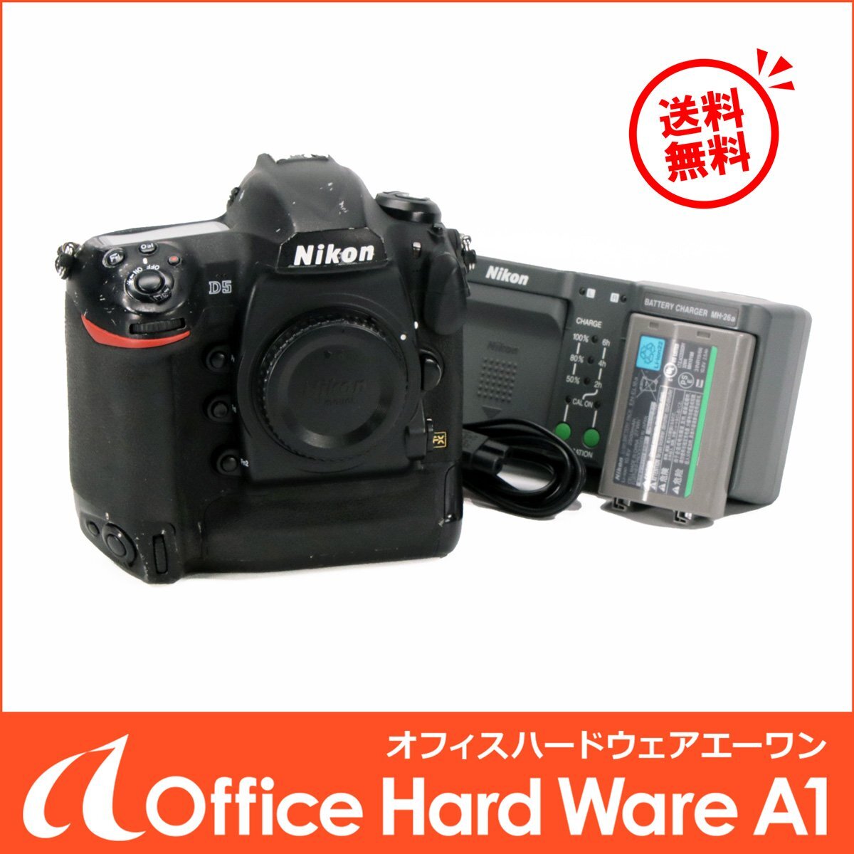 Nikon - ニコン「D5」CF-Type ボディ　完動美品　ショット数:21,000枚以下 ニコン D5 CF-Type ボディ 価格比較 - 価格.com