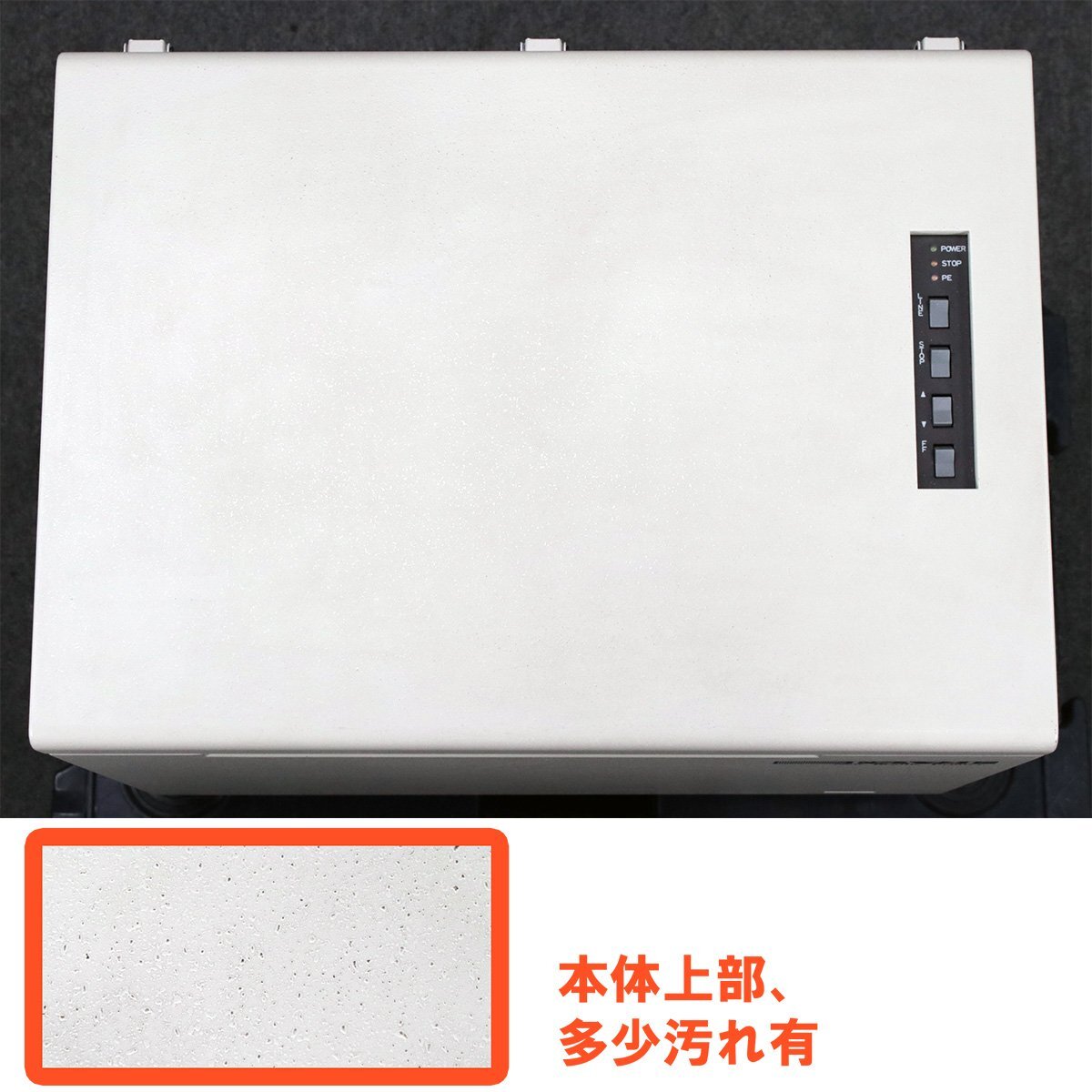 JTR 點字プリンタ?プロッタ ESA721 Ver'95【中古美品 動作品/印字テスト良好◎ 送料無料 1週間の保証有】ジェイ?ティー?アール #S