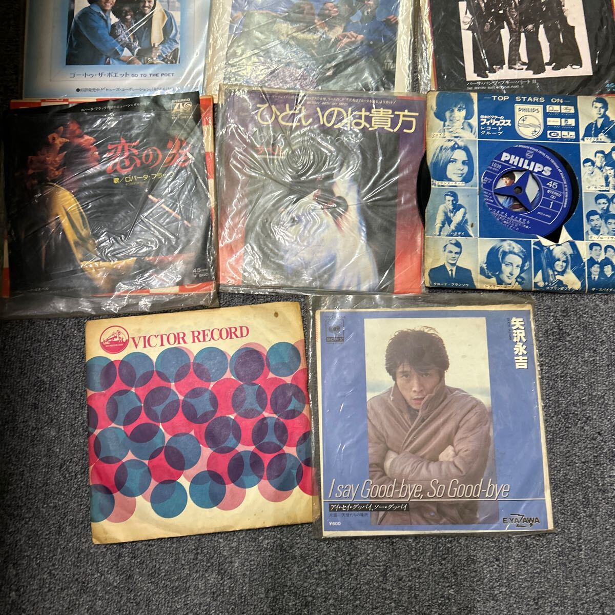 0589 邦楽/洋楽 56枚セット シングル EPレコード まとめ 歌謡曲 0589 邦楽/洋楽 56枚セット シングル EPレコード まとめ 歌謡曲