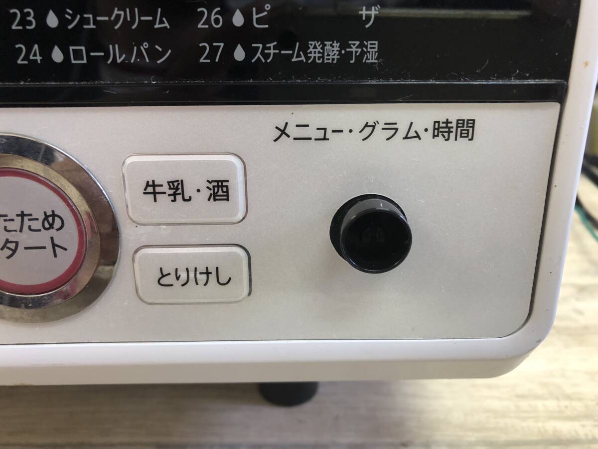 item_image_7