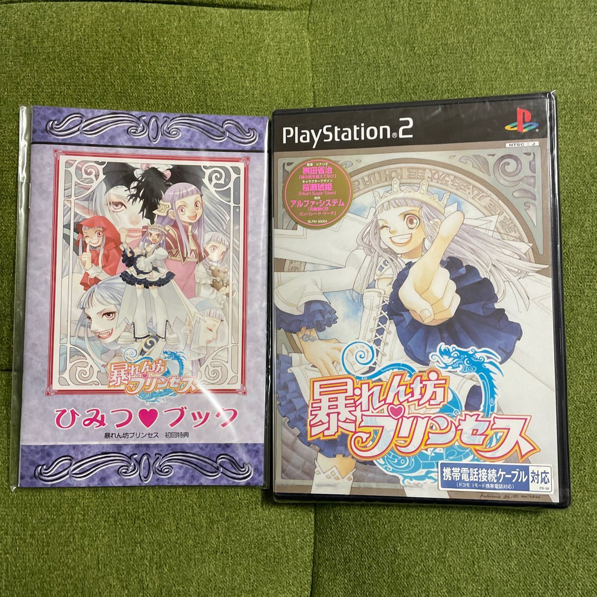 item_image_1