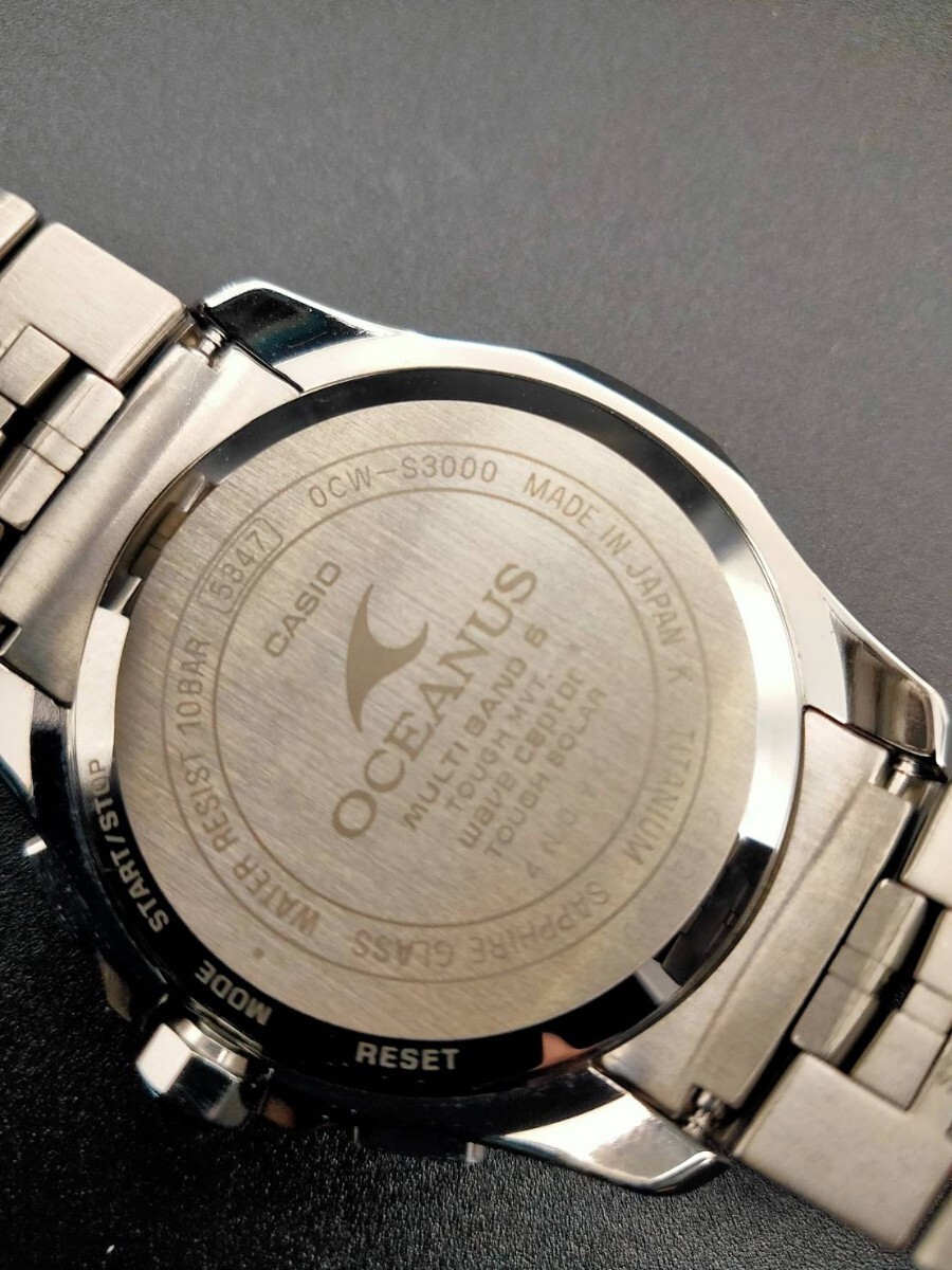 カシオ オシアナスOCW-S3000-1AJF 電波ソーラー ワールドタイム クロノグラフ メンズ腕時計 チタン 箱保取説コマ付