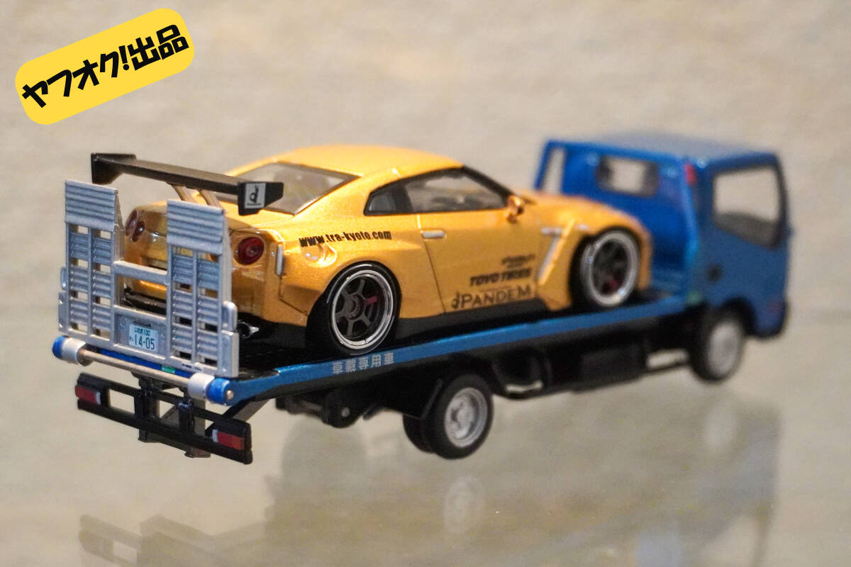 ignition model 1/64 PANDEM R35 GT-R Gold / TOMICA LIMITED VINTAGE NEO LV-N144d 日産 アトラス 花見台自動車 セフテーローダ 2台セット_画像3