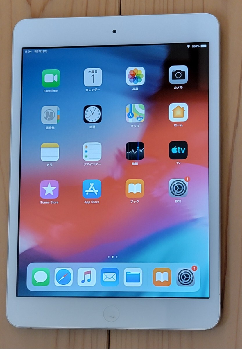 item_image_1