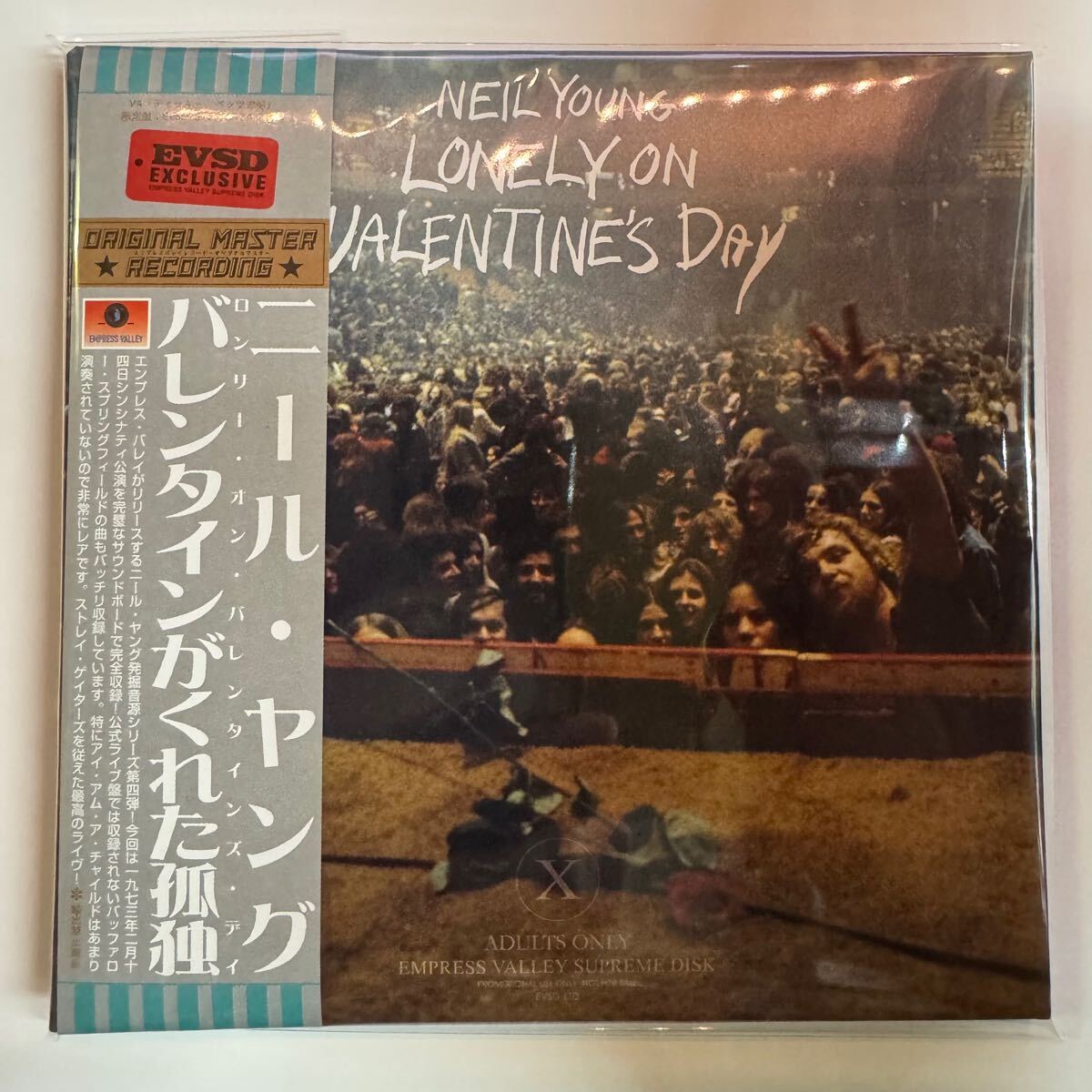 新著！NEIL YOUNG / LONELY ON VALENTINE’S DAY 「バレンタインがくれた孤獨(dú)」(2CD) 驚愕！完全初登場サウンドボード！73年シンシナティ！