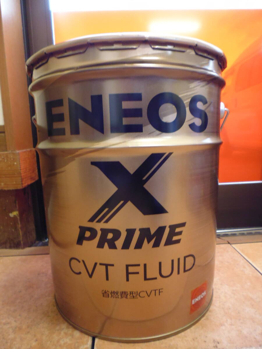 ▼送料無(wú)料　ENEOS　XPRIME　CVTフルード