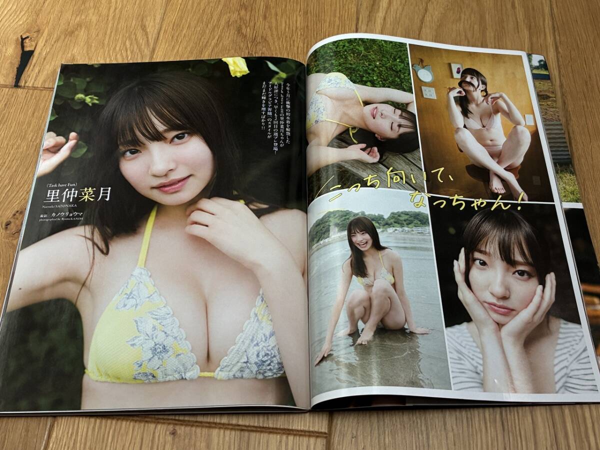 item_image_5