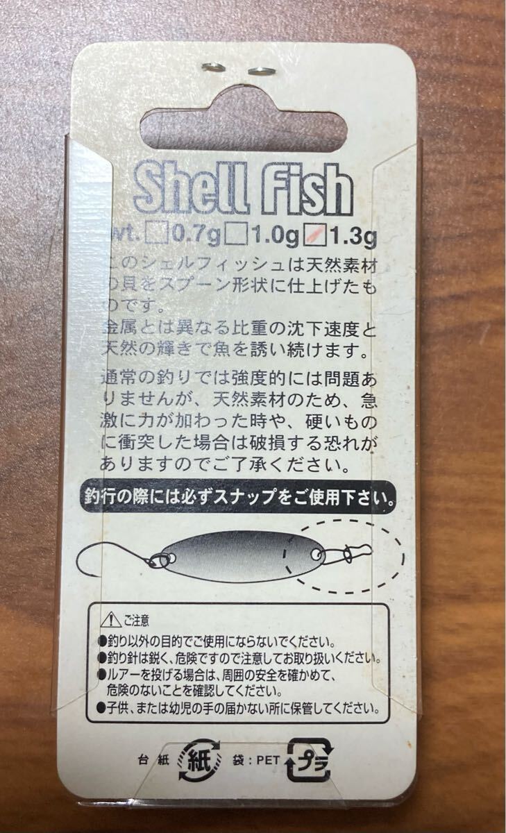 item_image_3