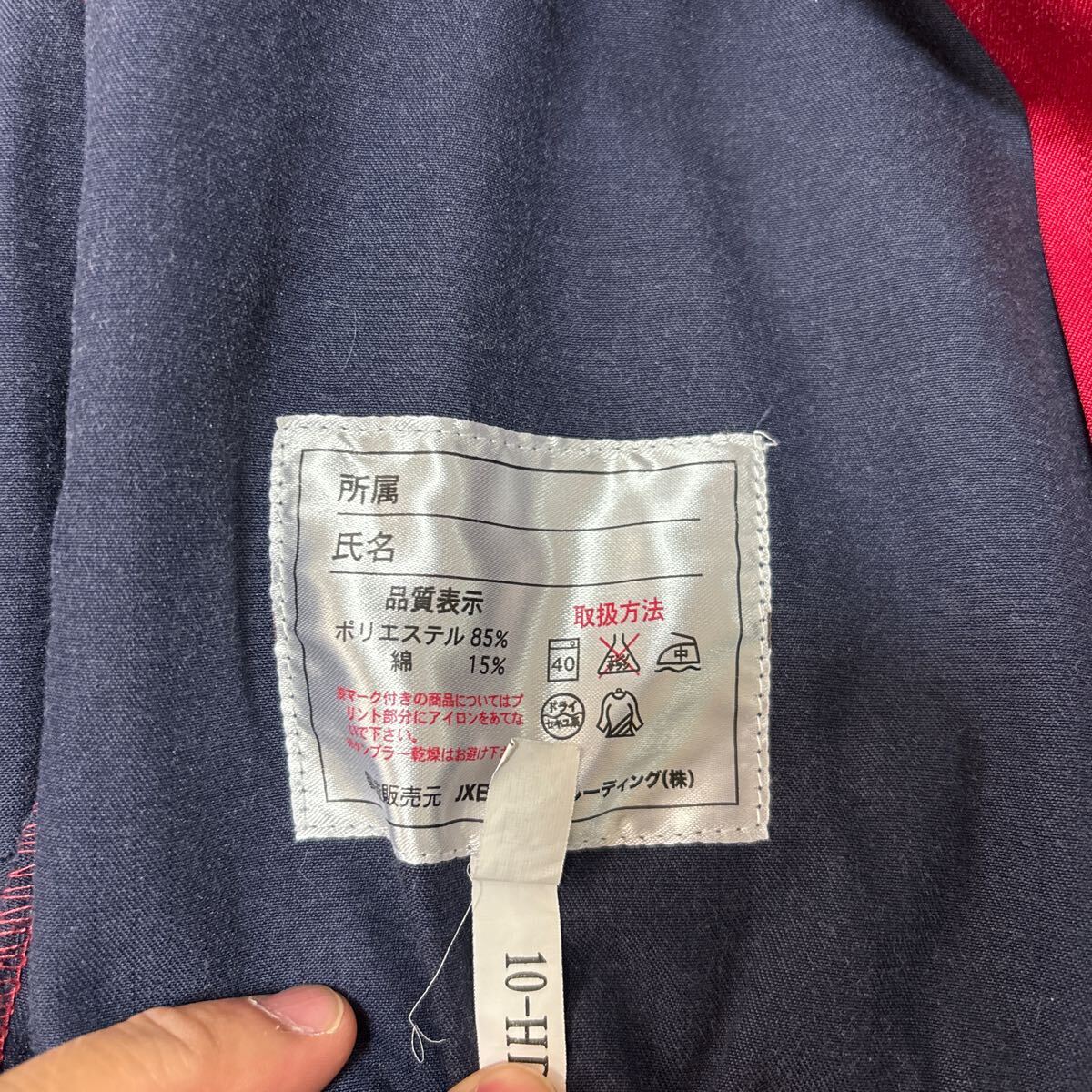 item_image_10