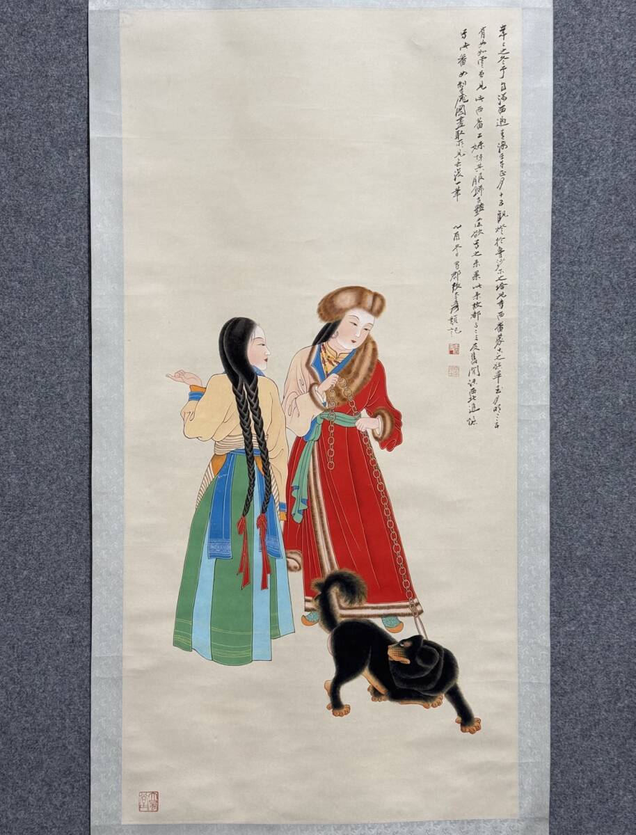 「関羽」 肉筆 古い掛軸 武者絵 中国人物画 三国 美術品 Amazon.co.jp: 真作諸藤實斎「関羽之図」 古い掛け軸(掛軸) 肉筆