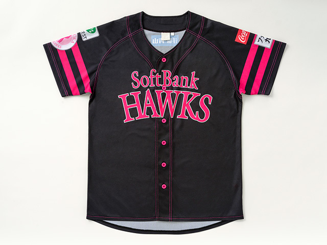 ★★2025.5.16(金)　ピンクフルデー★★　ソフトバンク vs 楽天　外野?ホークス応援指定席引換券　２枚