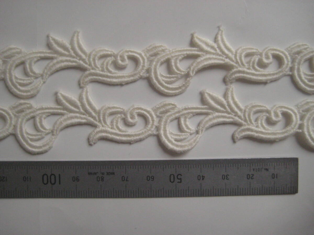 唐草模様　ケミカルレース　フチ飾りに　生成　2Mカット_画像7