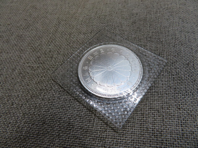 天皇陛下 御在位60年 記念 1万円 貨幣 銀貨 純銀 壱万円 昭和61