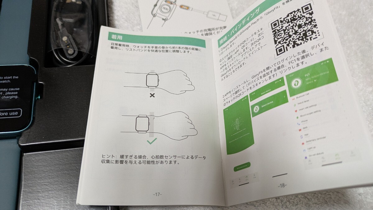 item_image_5