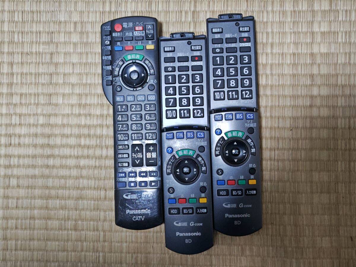 おまけのジャンクリモコン3個(gè)