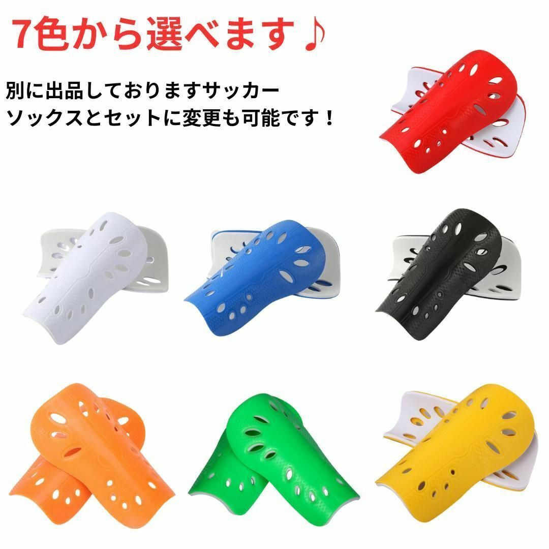 レガース　シンガード　オレンジ　すねあて　ジュニア　サッカー　フットサル　キッズ　スネアテ 脛當(dāng)て　子供用　橙