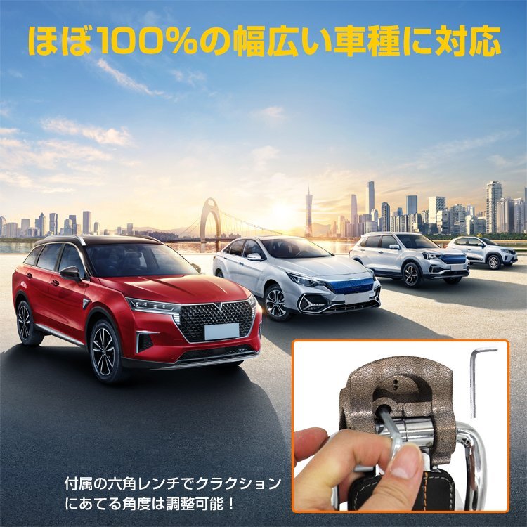 送料無料 ハンドルロック ステアリングロック 盜難防止 自動(dòng)車 リレーアタック対策グッズ 幅広い車種に対応 セキュリティー 自動(dòng)車盜 sg022