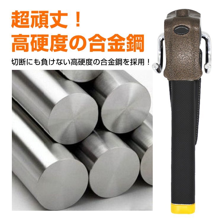 送料無料 ハンドルロック ステアリングロック 盜難防止 自動(dòng)車 リレーアタック対策グッズ 幅広い車種に対応 セキュリティー 自動(dòng)車盜 sg022