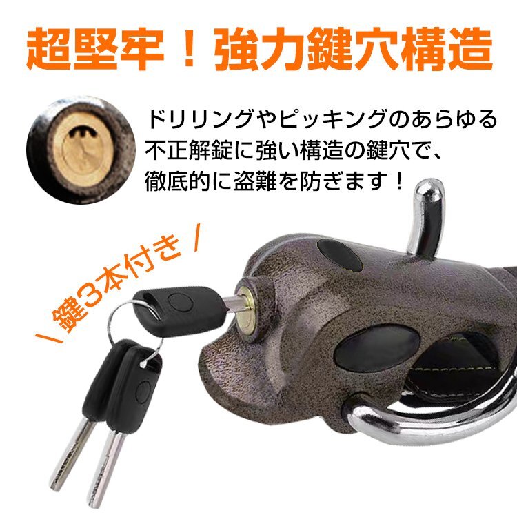 送料無料 ハンドルロック ステアリングロック 盜難防止 自動(dòng)車 リレーアタック対策グッズ 幅広い車種に対応 セキュリティー 自動(dòng)車盜 sg022