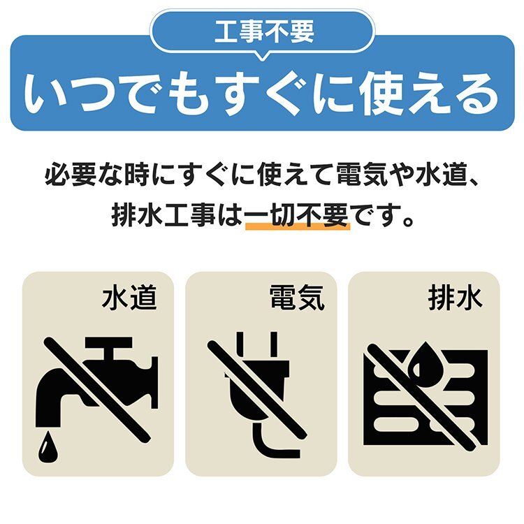 ポータブル水洗トイレ 簡易トイレ水洗式 ポータブル 攜帯トイレ 密閉型 タンク取り外し 介護(hù) 非常用 災(zāi)害 便座 避難 防災(zāi) アウトドア sg158